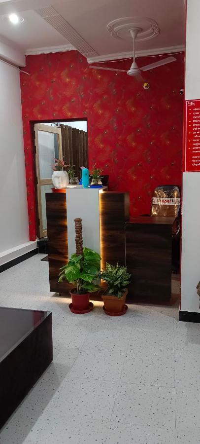 Shree Gorakhnath Guest House Ayodhya エクステリア 写真